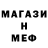 Амфетамин VHQ Kamil Izmaylov