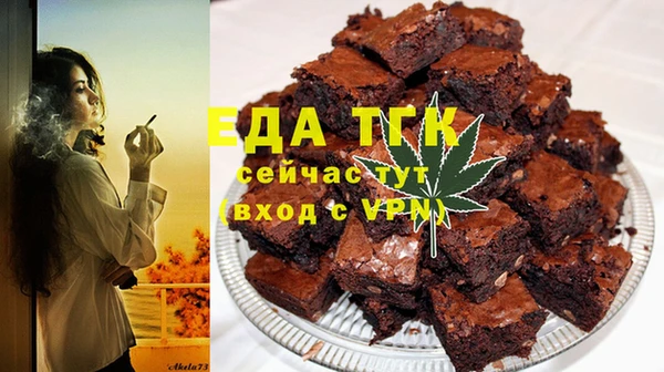 гидра Арсеньев