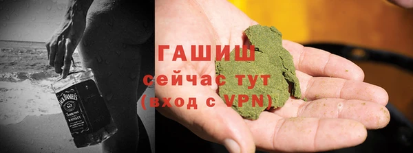 каннабис Аркадак