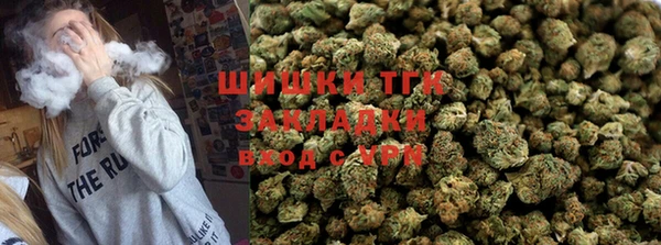экстази Армянск