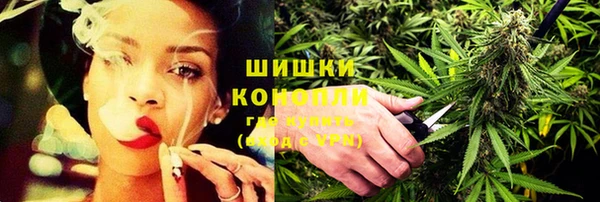 каннабис Аркадак