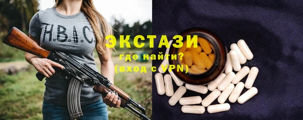 дживик Алексин