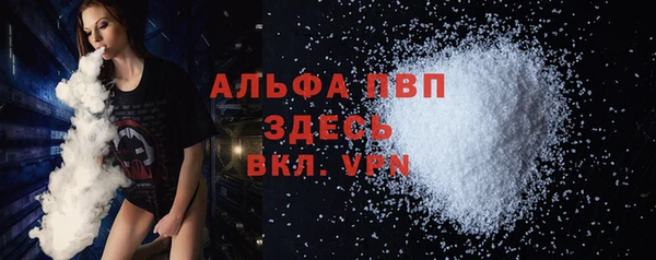 дживик Алексин
