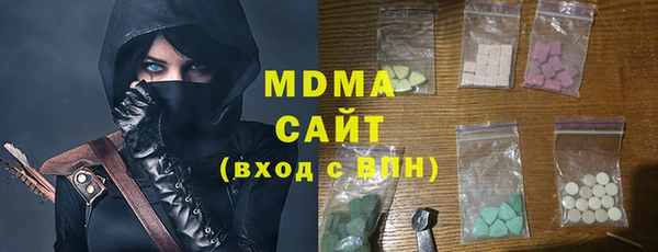 дживик Алексин