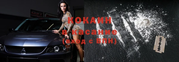 экстази Армянск