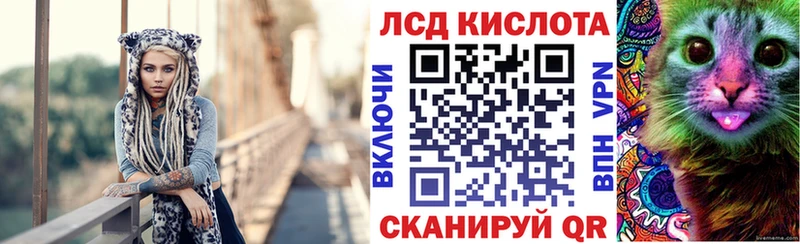 Марки NBOMe 1,5мг  Чапаевск 