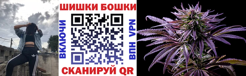 Марихуана марихуана  blacksprut как зайти  Чапаевск 